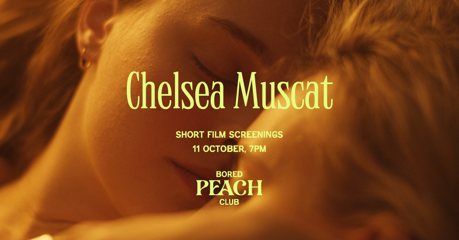 Chelsea Muscat, photo 3